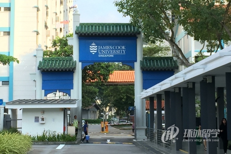 jcu新加坡好毕业吗