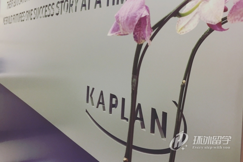 kaplan都柏林大学硕士