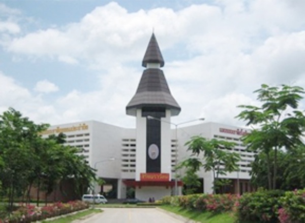 泰国国立法政大学