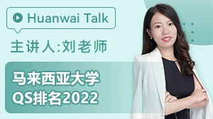 ǴѧQS2022