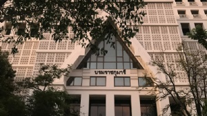 泰国皇太后大学留学考试