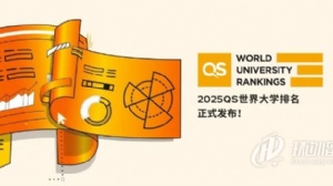 2025Ǵѧqs