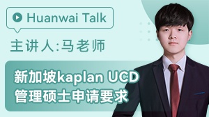 ¼kaplan UCD˶ʿҪ