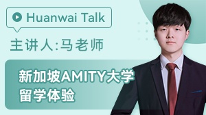 ¼AMITYѧѧ