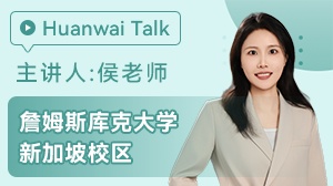 詹姆斯库克大学新加坡校区