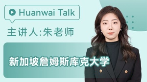 新加坡詹姆斯库克大学JCU