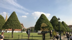 泰国朱拉隆功读研