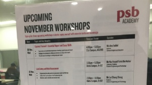 新加坡psb大学大众传媒