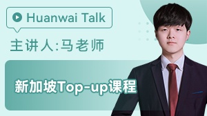 �¼���Top-up�γ�