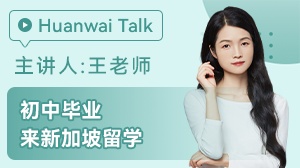 ���б�ҵ���¼�����ѧ