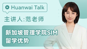 �¼��¹���ѧԺSIM��ѧ����