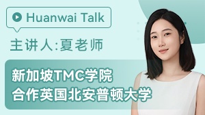 �¼���TMCѧԺ����Ӣ�������նٴ�ѧ