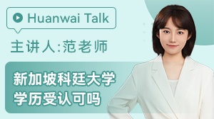 �¼��¿�͢��ѧѧ�����Ͽ���