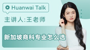 �¼����̿�רҵ��ôѡ