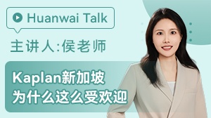 Kaplan�¼���Ϊʲô��ô�ܻ�ӭ