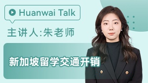 �¼�����ѧ��ͨ����