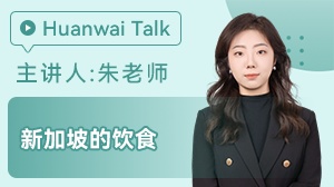 �¼��µ���ʳ