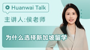 Ϊʲôѡ���¼�����ѧ