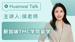 �¼���TMCѧԺ��ѧ