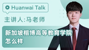 �¼��¿����ߵȽ���ѧԺ��ѧ