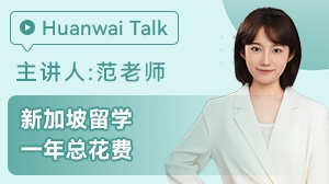 �¼�����ѧһ���ܻ���