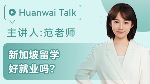 �¼�����ѧ�þ�ҵ��