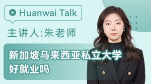 �¼�����������˽����ѧ�þ�ҵ��