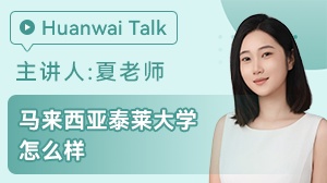 ��������̩����ѧ��ô��