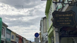 泰国兰甘亨大学