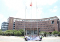 马来亚大学硕士留学学费