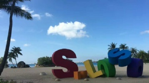 �¼��¹�����ѧ˶ʿרҵ