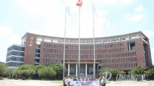 2026年申请马来亚大学硕士