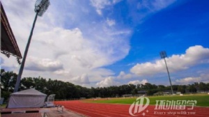 马来西亚国立大学预科留学