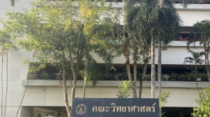 泰国玛希隆大学医学专业留学