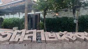 泰国国立法政大学留学学费多少