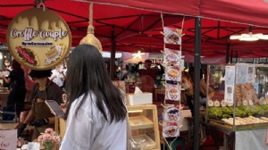 ̩��ʫ����ѧѧ��