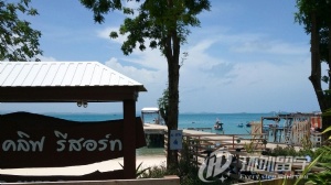 ̩����ѧ��ѧУ