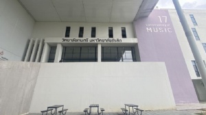 ̩����ʵ��ѧ��ѧѧ�Ѷ���Ǯ