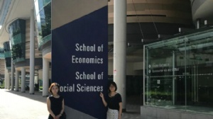 新加坡管理大学硕士留学