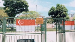 �¼���˽����ѧ������ѧѧ��