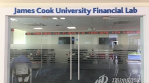 新加坡詹姆斯库克大学硕士