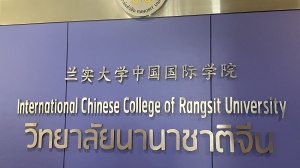 ̩����ʵ��ѧ�������