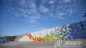 ��������˼���Ŵ�ѧ����