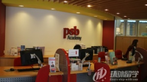 新加坡psb学院排名