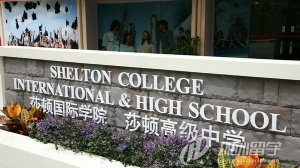 �¼���ɯ�ٹ���ѧԺ��������