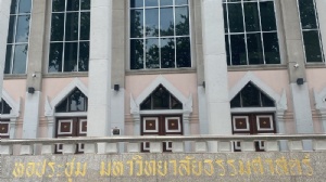 ̩������������ѧ��������