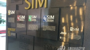 �¼���simѧԺһ��ѧ�Ѷ���