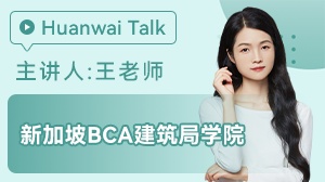 �¼���BCA������ѧԺ