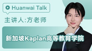 �¼���Kaplan�ߵȽ���ѧԺ