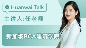 �¼���BCA����ѧԺ